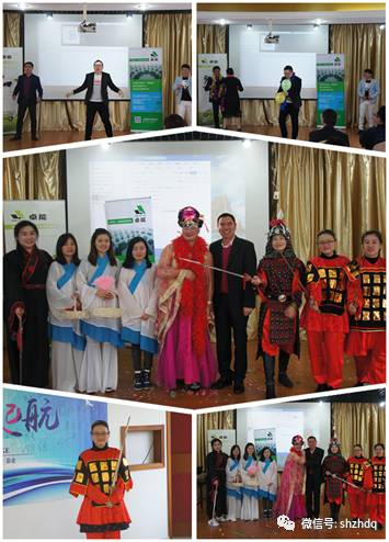 置恒電氣2017年春季迎新會 置恒電氣2017年春季迎新會(圖4)