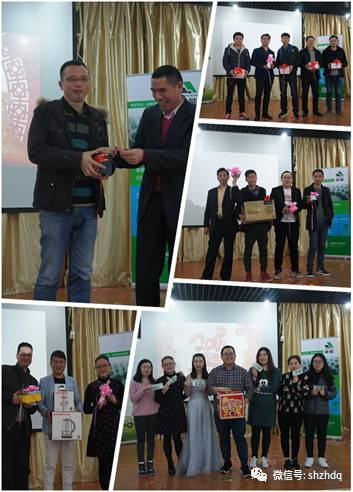 置恒電氣2017年春季迎新會 置恒電氣2017年春季迎新會(圖5)