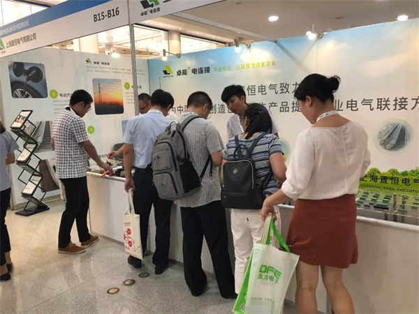 置恒電氣攜自主卓能電連接產(chǎn)品受邀參加第九屆配電自動(dòng)化技術(shù)應(yīng)用論壇(圖2)