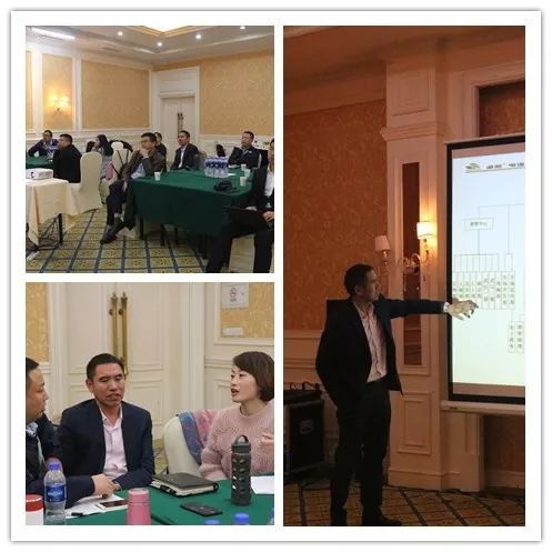 置恒電氣2019-2023戰(zhàn)略研討會(huì)圓滿舉辦(圖2)