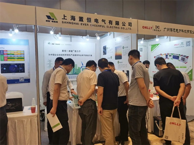 置恒攜卓能電連接產(chǎn)品受邀參加第十一屆中國智能電網(wǎng)學(xué)術(shù)研討會(huì)(圖3)