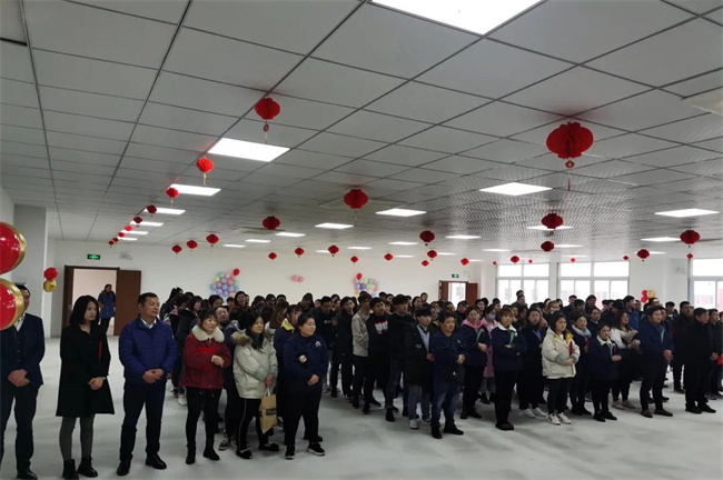 置恒卓能2020年度優(yōu)秀員工表彰會(huì)(圖1)