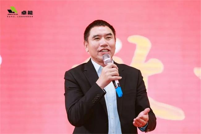 2023置恒年會(huì)活動(dòng)圓滿落幕(圖4)