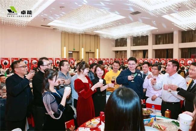 2023置恒年會(huì)活動(dòng)圓滿落幕(圖7)