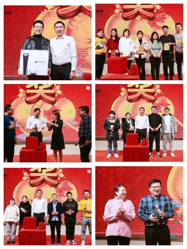 2023置恒年會(huì)活動(dòng)圓滿落幕(圖9)