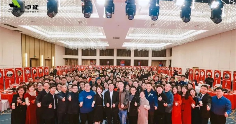 2023置恒年會(huì)活動(dòng)圓滿落幕(圖10)