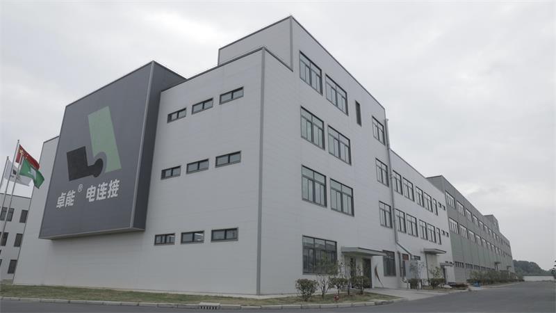 置恒卓能電氣科技(滁州)有限公司被認(rèn)定為2023年度安徽省“專精特新”企業(yè)(圖3)