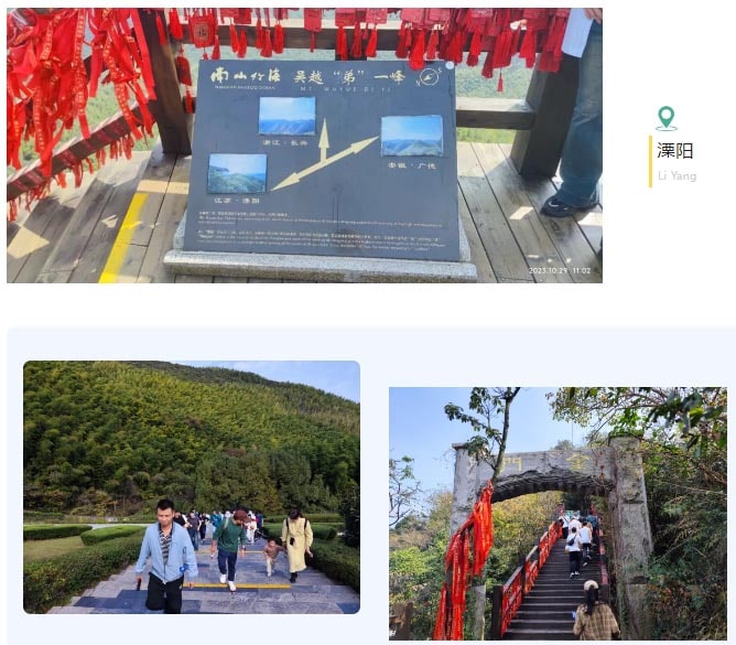 踏秋的N種方式，不如直奔天目湖！(圖8)