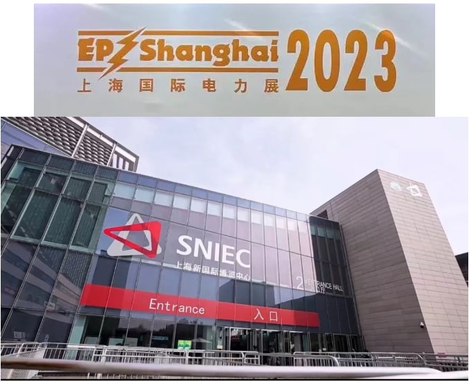 置恒電氣邀您共聚第三十一屆上海國際電力設(shè)備及技術(shù)展覽會！(圖1)