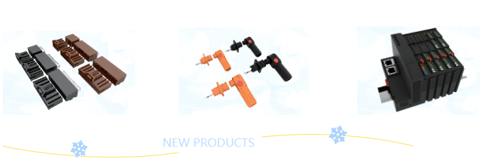 2024元旦快樂，感謝有你！(圖2)