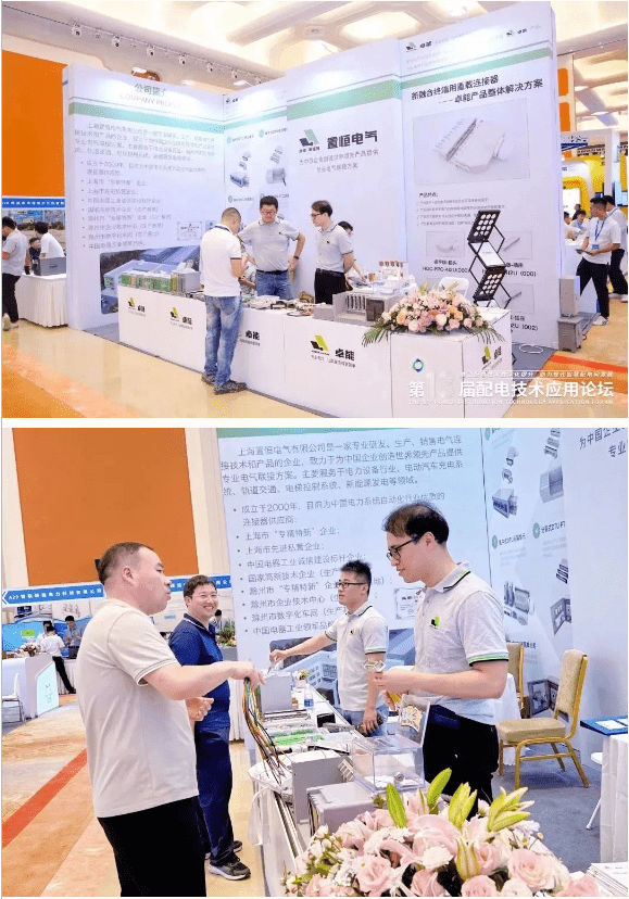 2024元旦快樂，感謝有你！(圖9)