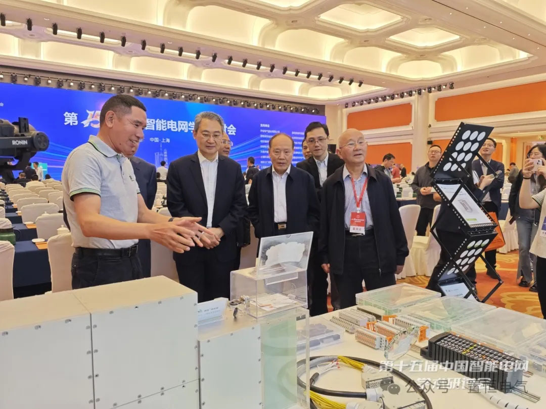 置恒電氣亮相第15屆中國智能電網學術研討會(圖4)