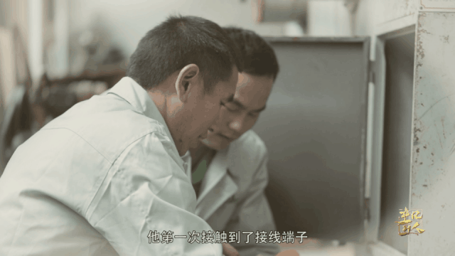 【非凡匠人】—工業(yè)品中的針頭線腦(圖1)