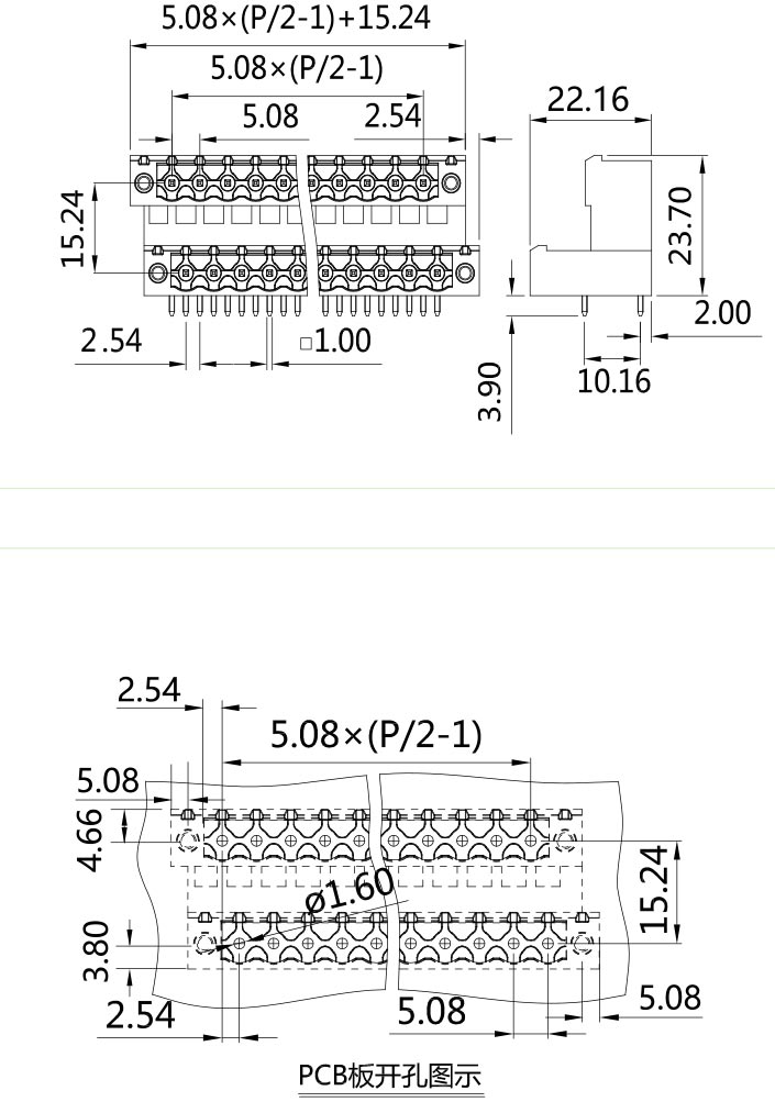 插拔式端子臺-插座STDF-508V(圖1)
