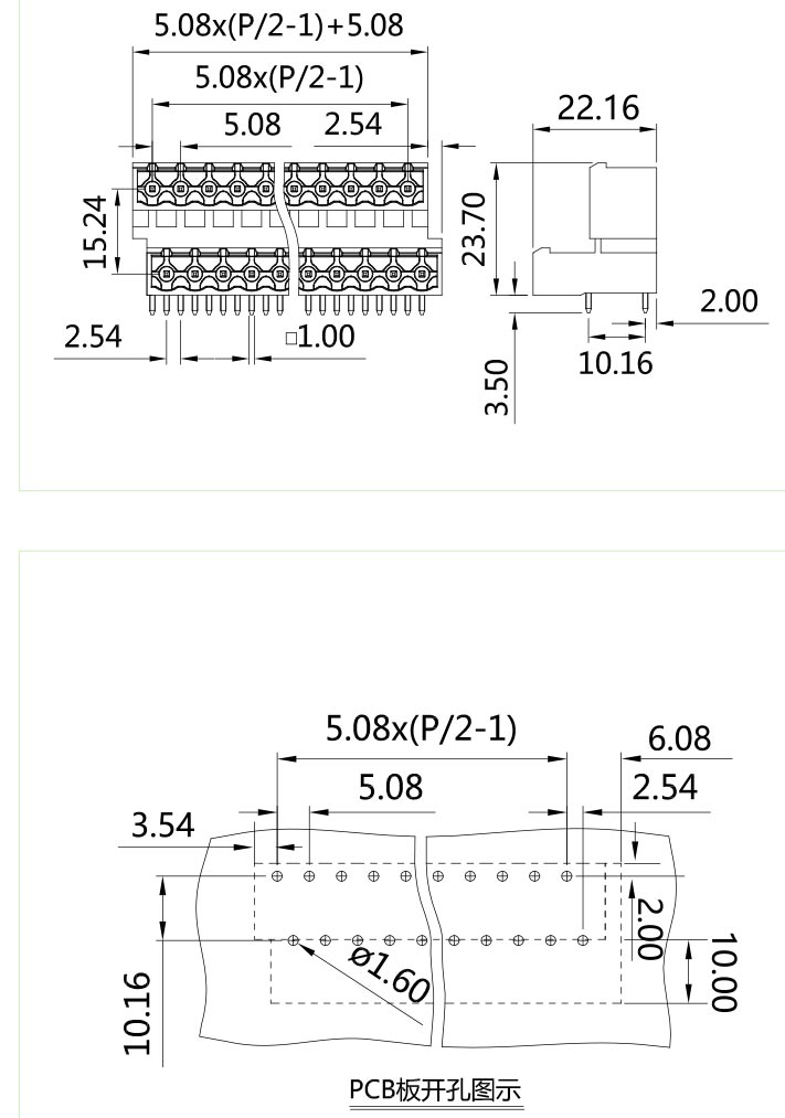 插拔式端子臺(tái)-插座STDC-508(圖1)