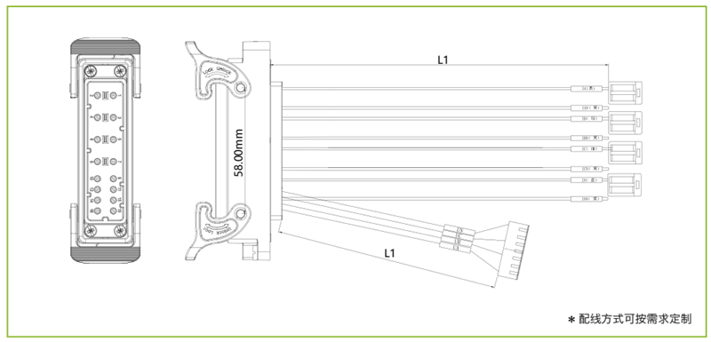 DTU矩形連接器—16芯插座圖紙 DTU矩形連接器—16芯插座(圖1)