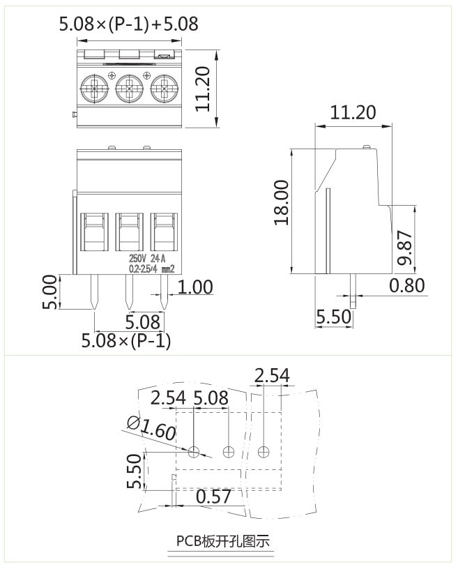 HMK-508圖紙 固定式端子臺HMK-508(圖1)