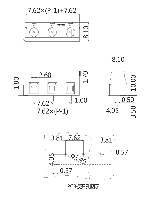 LMK-762圖紙 固定式端子臺LMK-762(圖1)