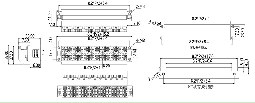 8.2mm間距電流電壓端子TD2.5-8.2/XX(圖1) 8.2mm間距電流電壓端子TD2.5-8.2/XX(圖1)