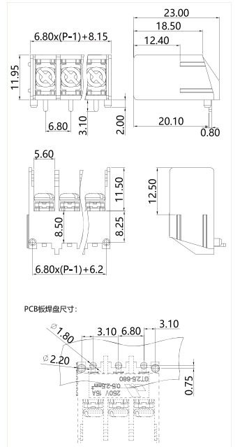 柵板式端子臺GT2.5-680-03P(圖1)
