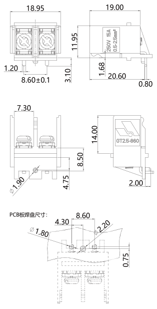 柵板式端子臺(tái)GT2.5-860-02P(圖1)